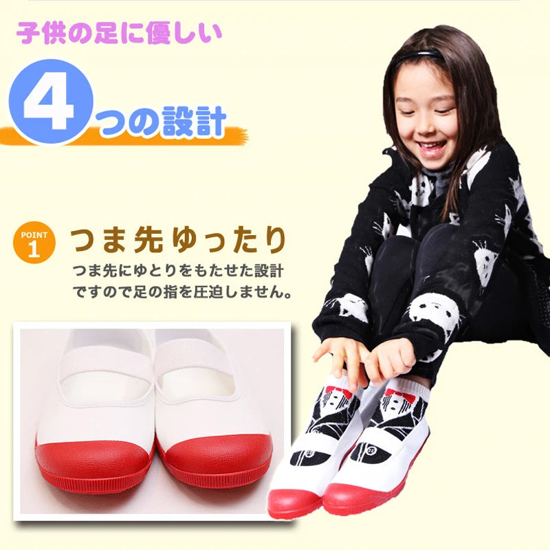 Japan Japanese JK School Uniform Uwabaki Shoes Indoor Shoes Cosplay Flat For Lolita Sweet Girls Comfortable Sports Gym